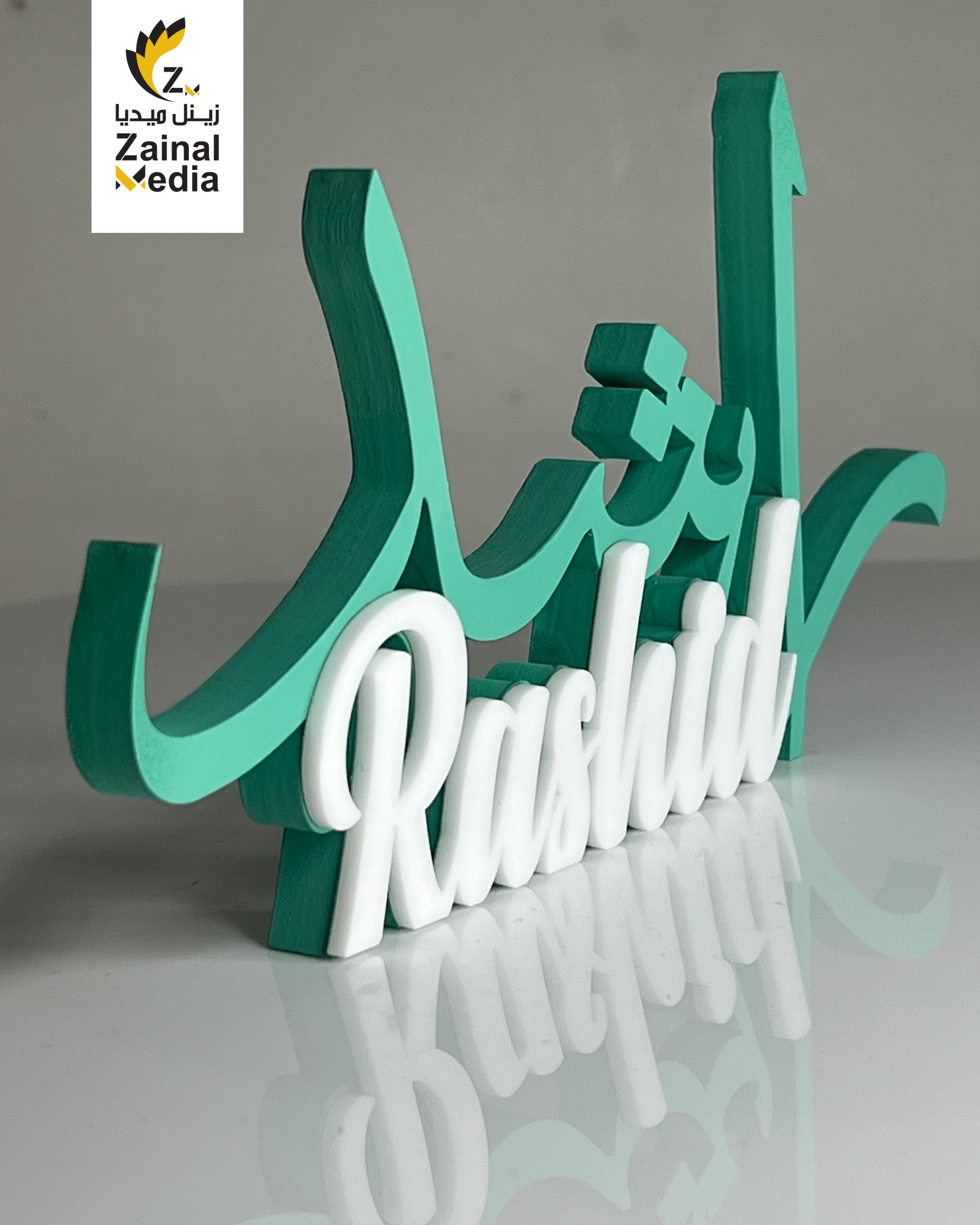 Zainal Media project