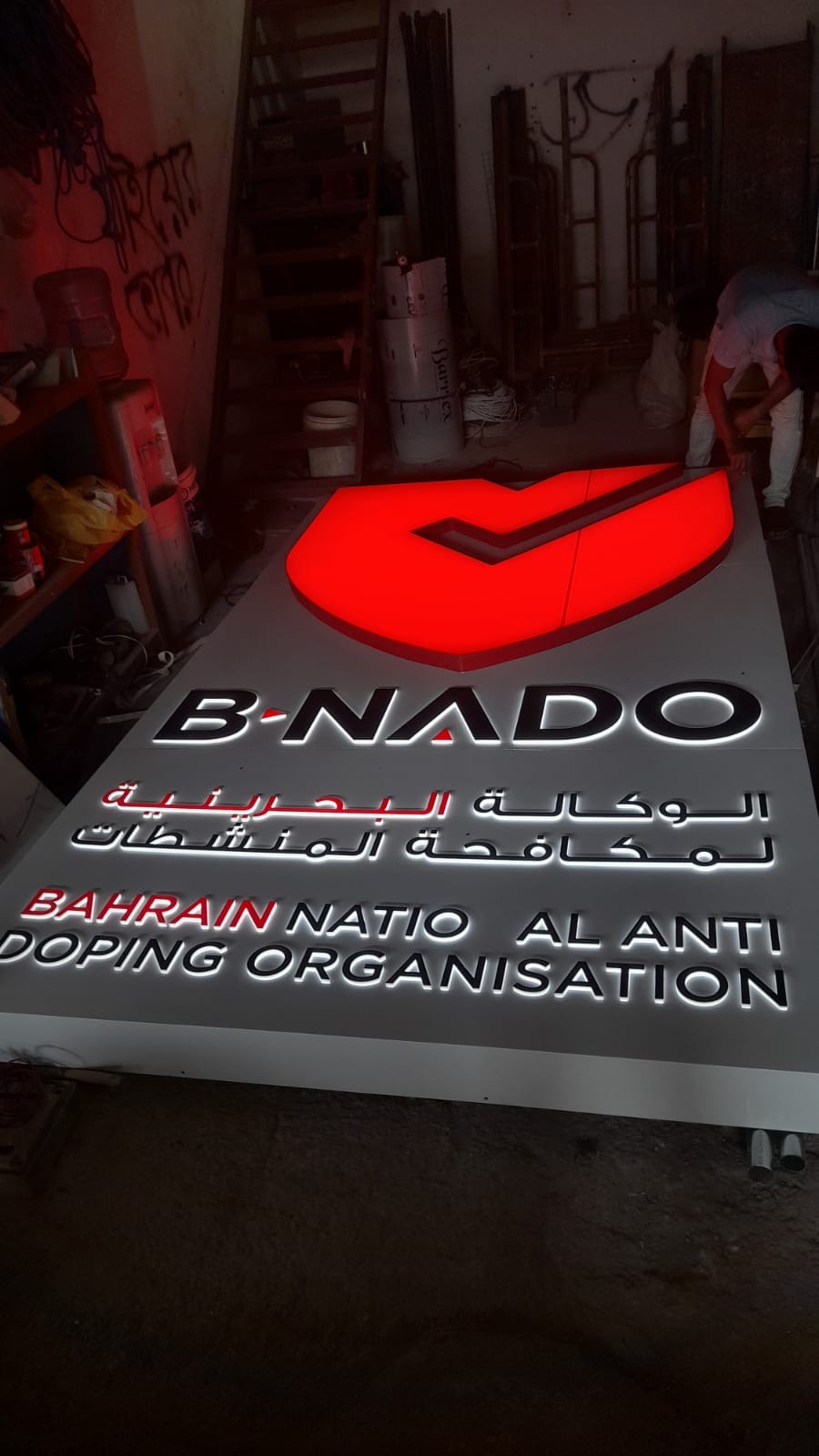 Zainal Media project