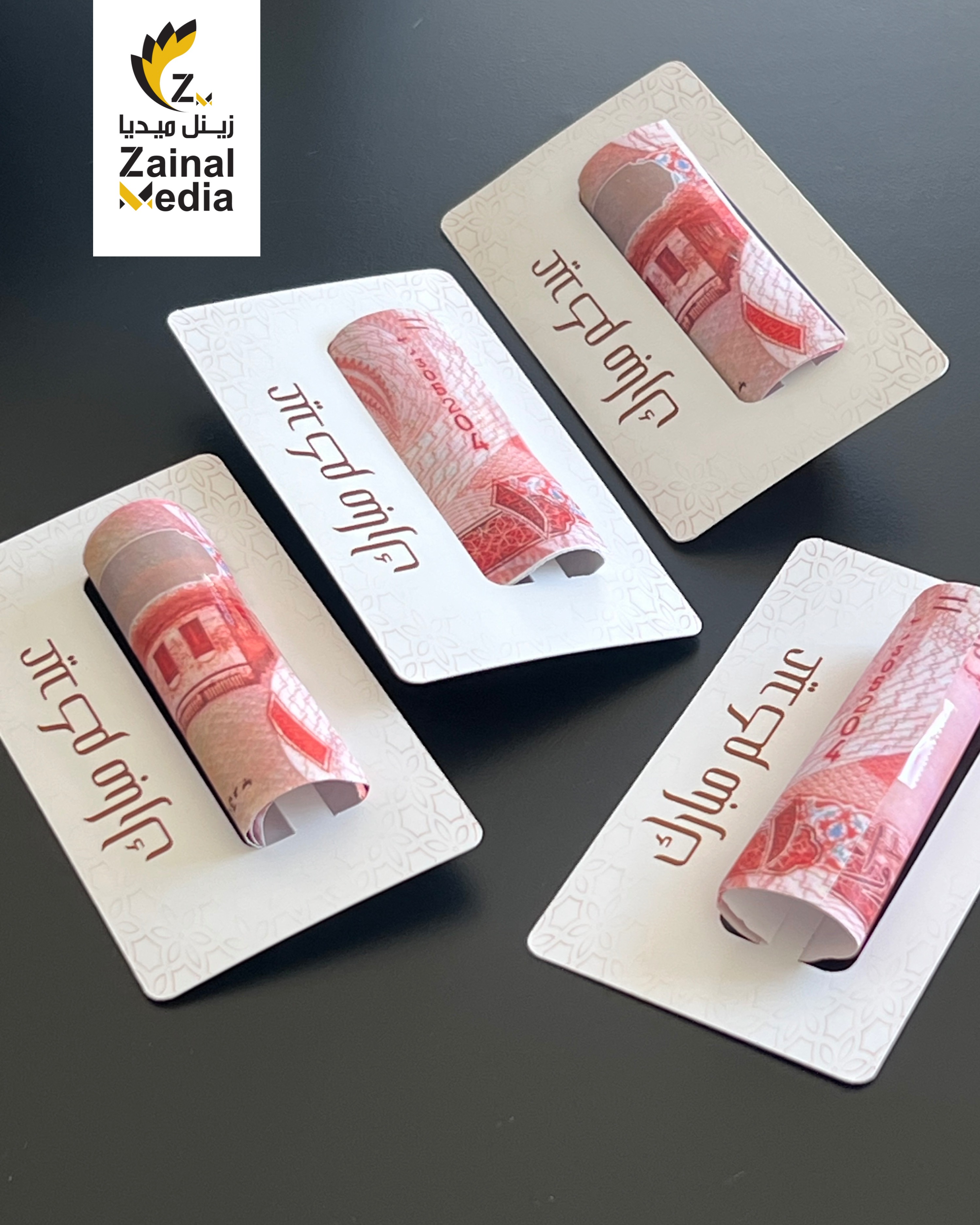 Zainal Media project