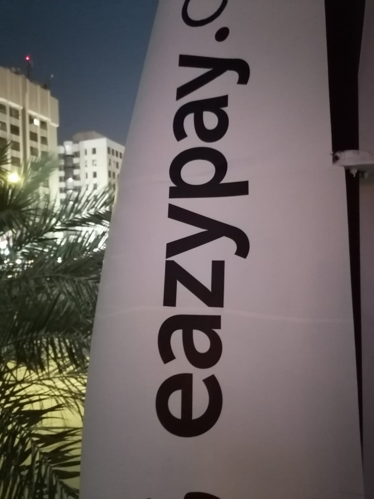 Zainal Media project