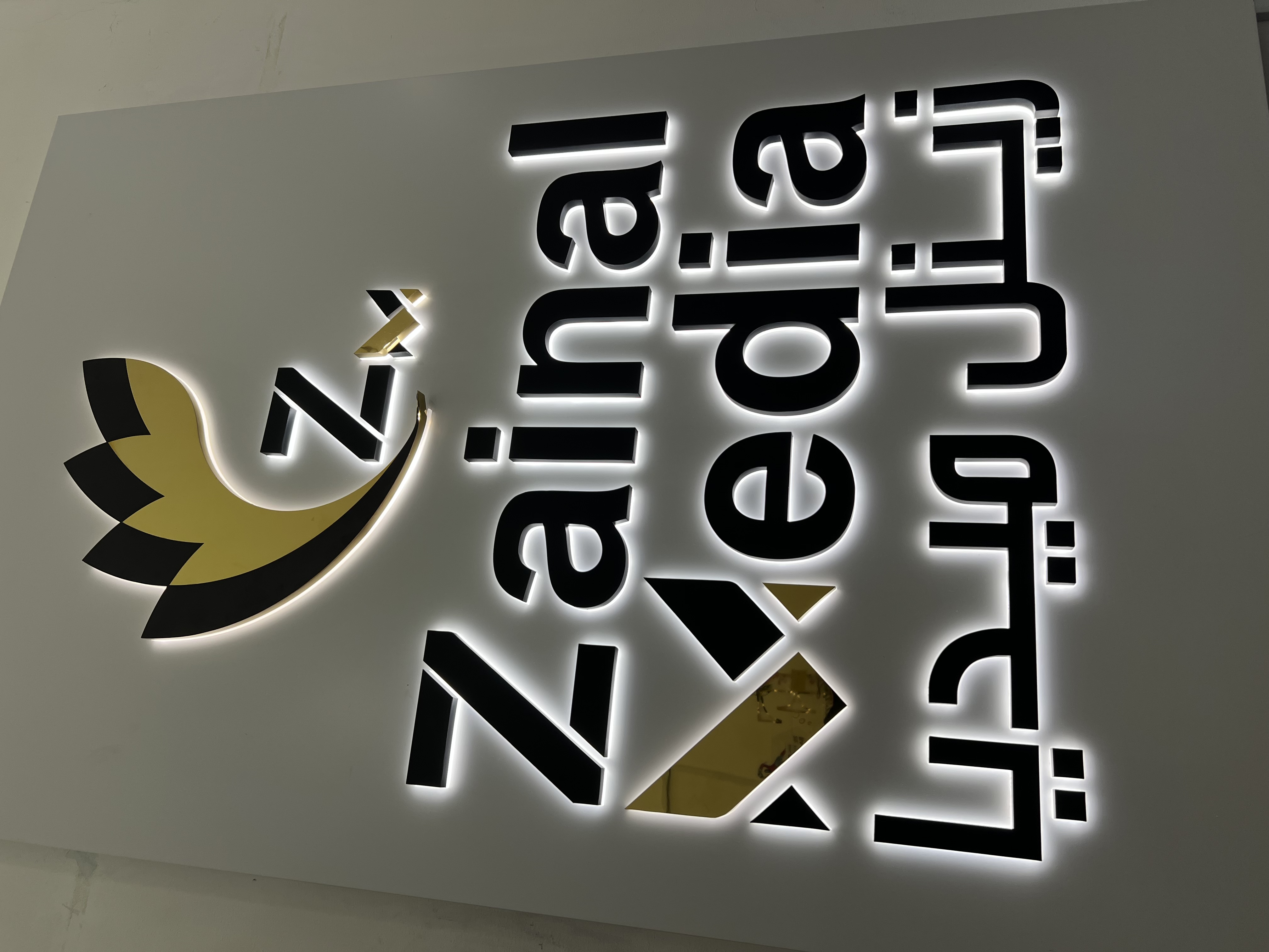 Zainal Media project
